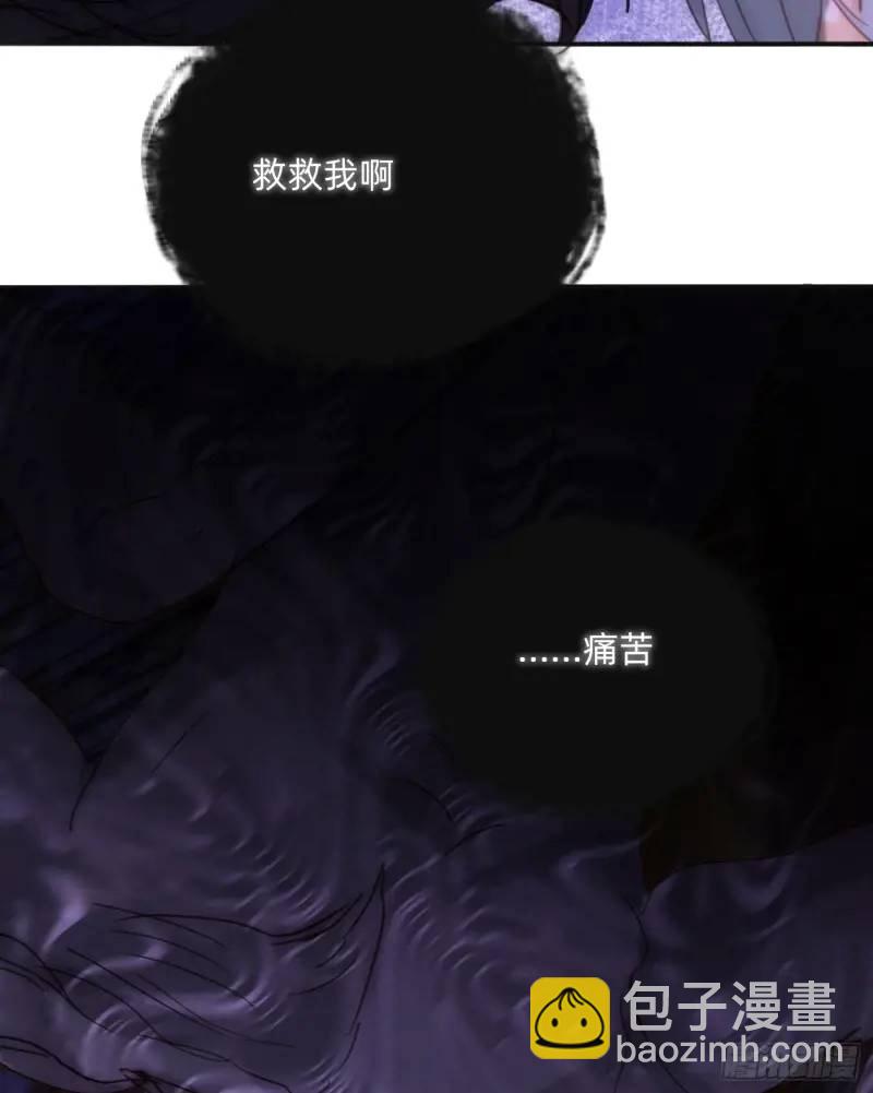 Ch.140 赌约(1/2)-第148话