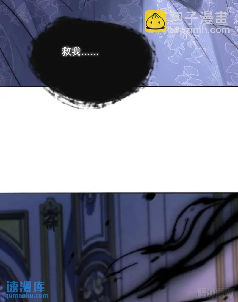 Ch.140 赌约(1/2)-第148话