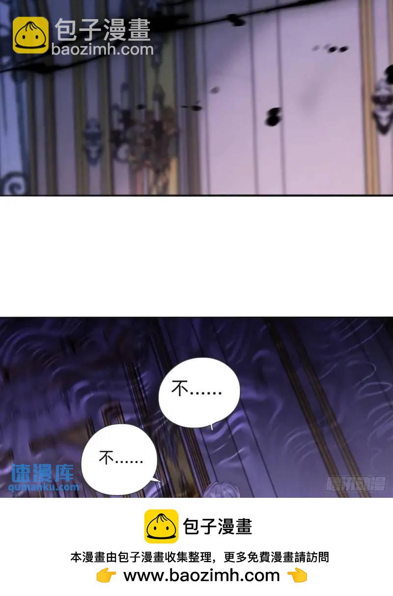 Ch.140 赌约(1/2)-第148话