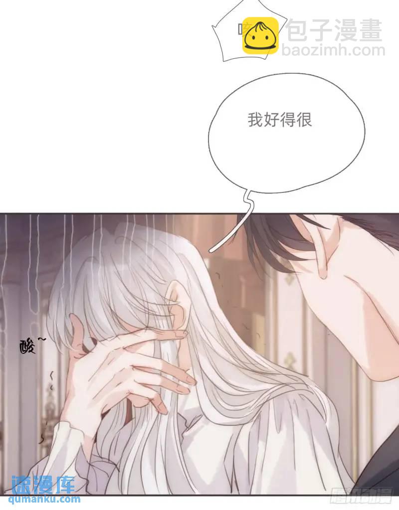 Ch.140 赌约(1/2)-第148话
