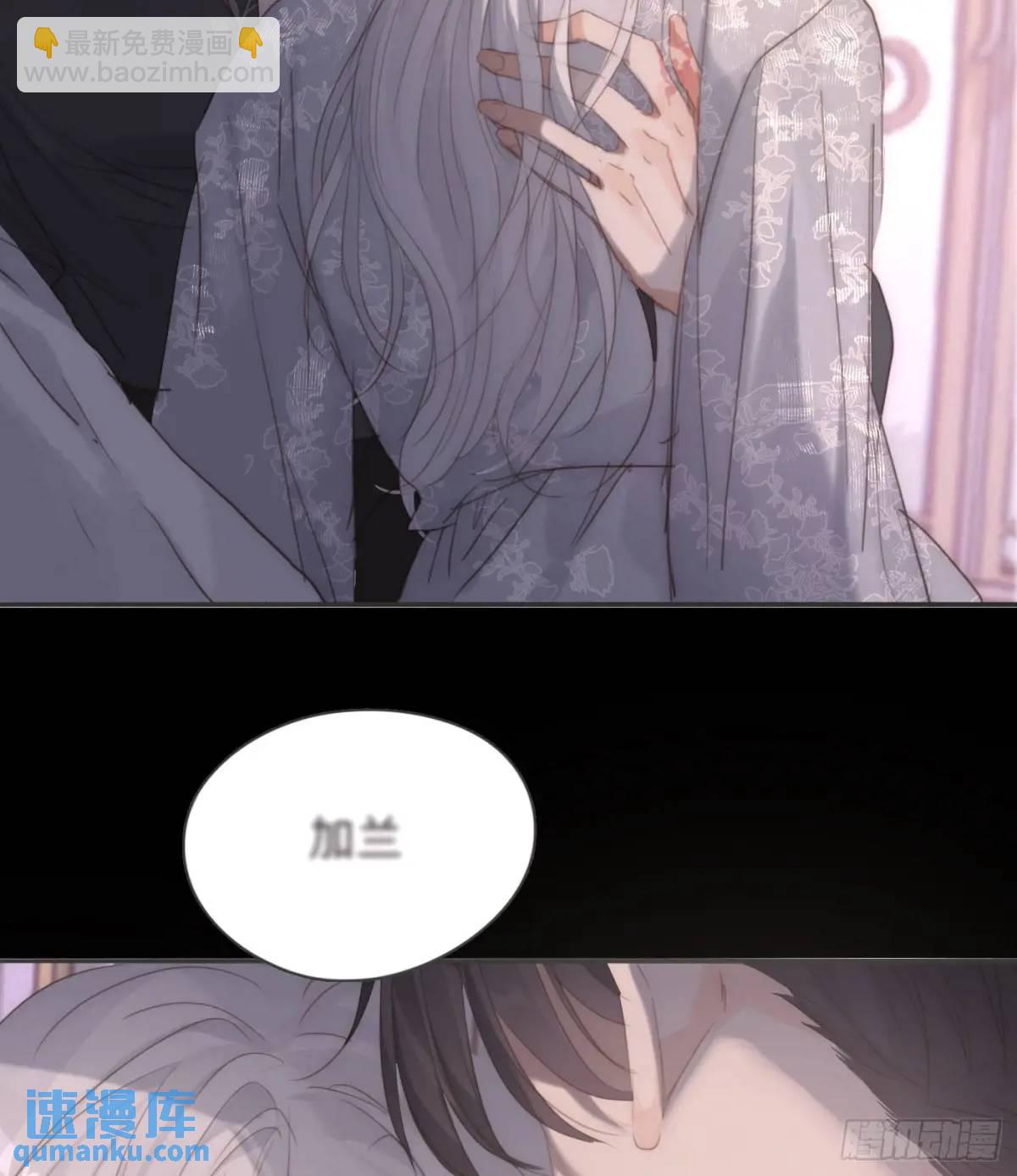 Ch.142 是遗憾的事(1/2)-第150话