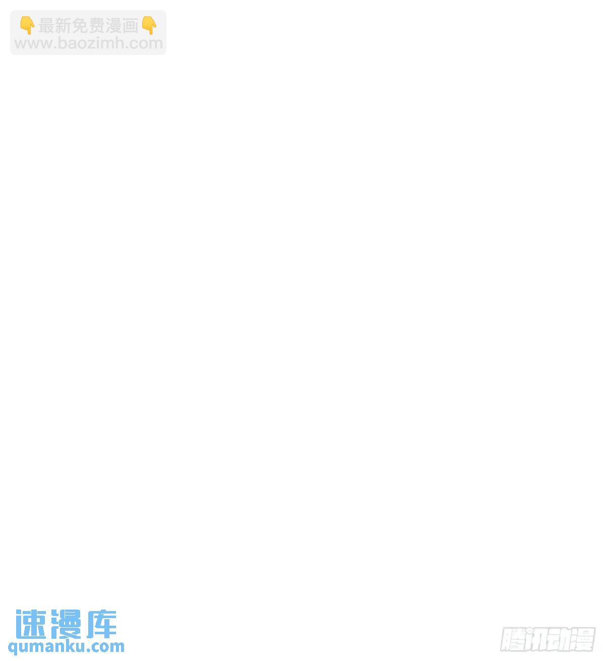 Ch.142 是遗憾的事(1/2)-第150话