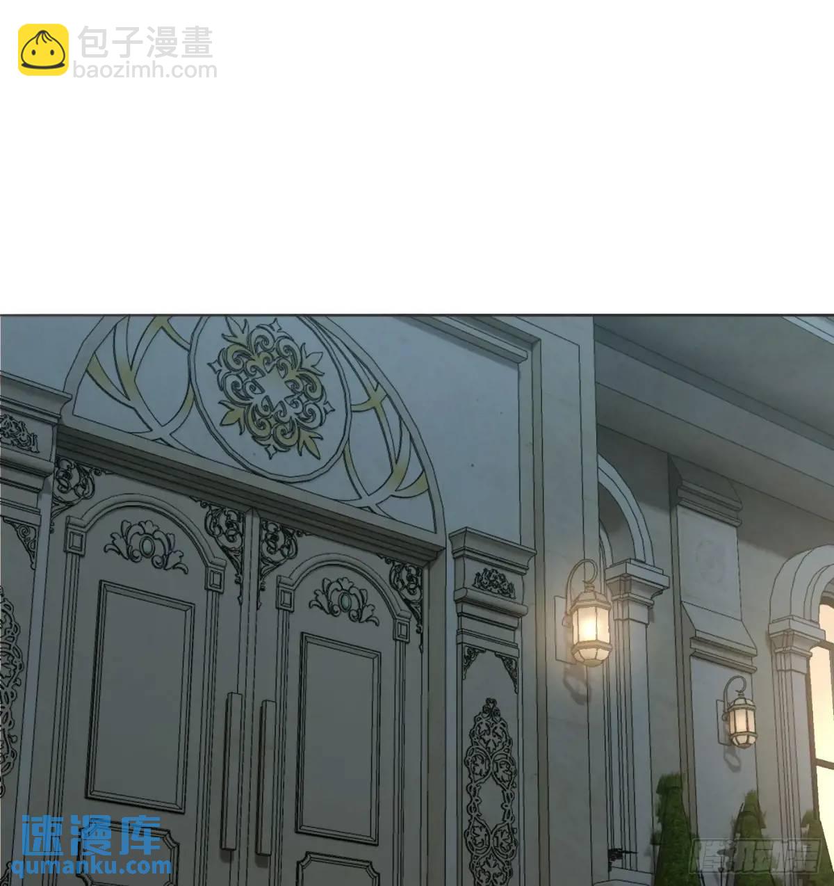 Ch.144 是什么感觉(1/2)-第152话