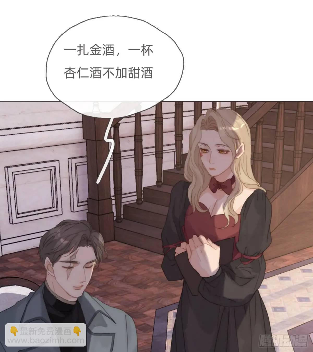 Ch.144 是什么感觉(1/2)-第152话