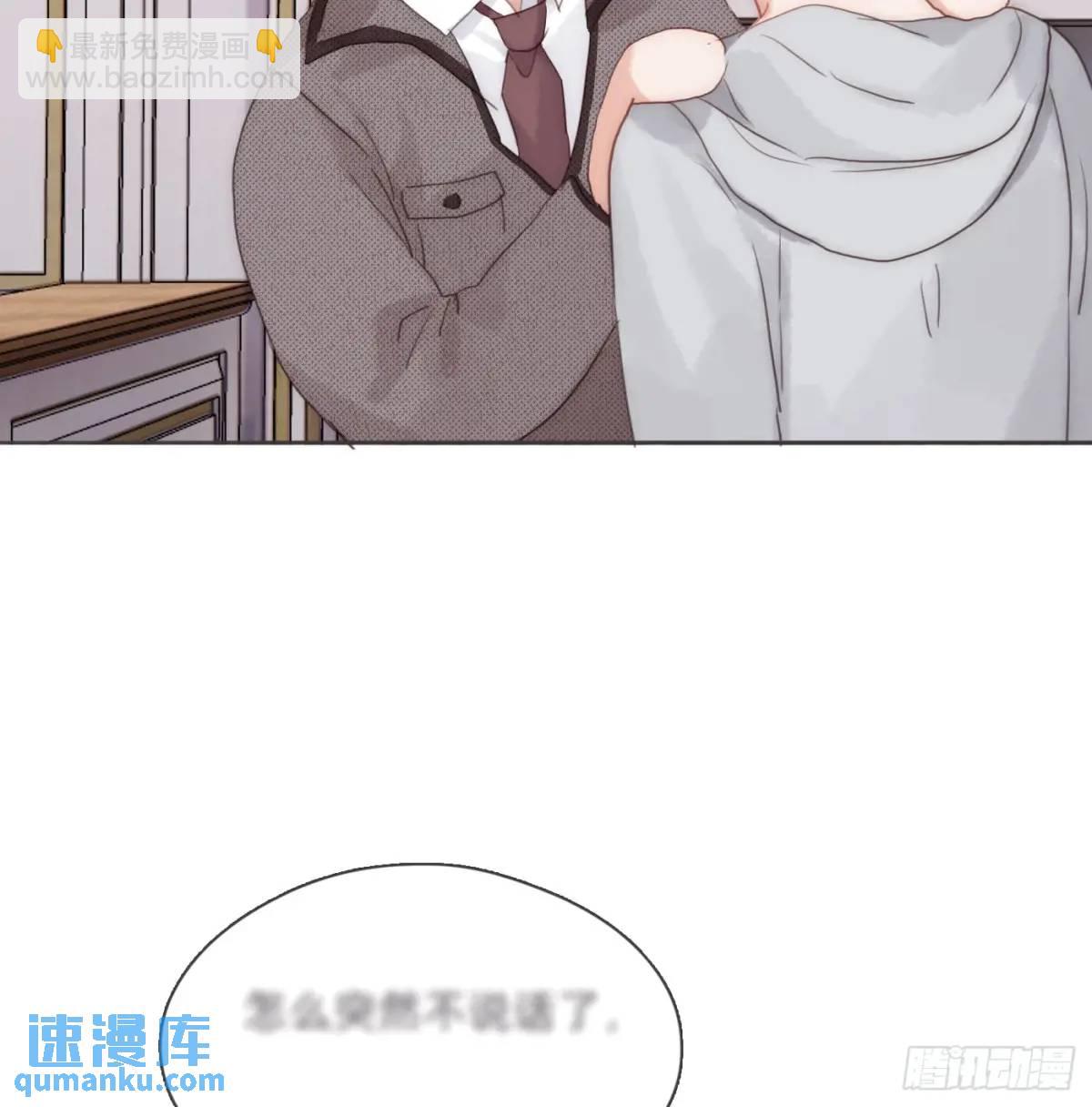 Ch.144 是什么感觉(1/2)-第152话