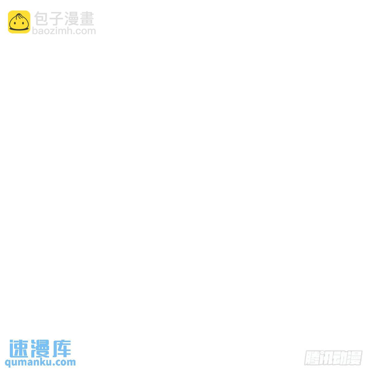 Ch.144 是什么感觉(1/2)-第152话