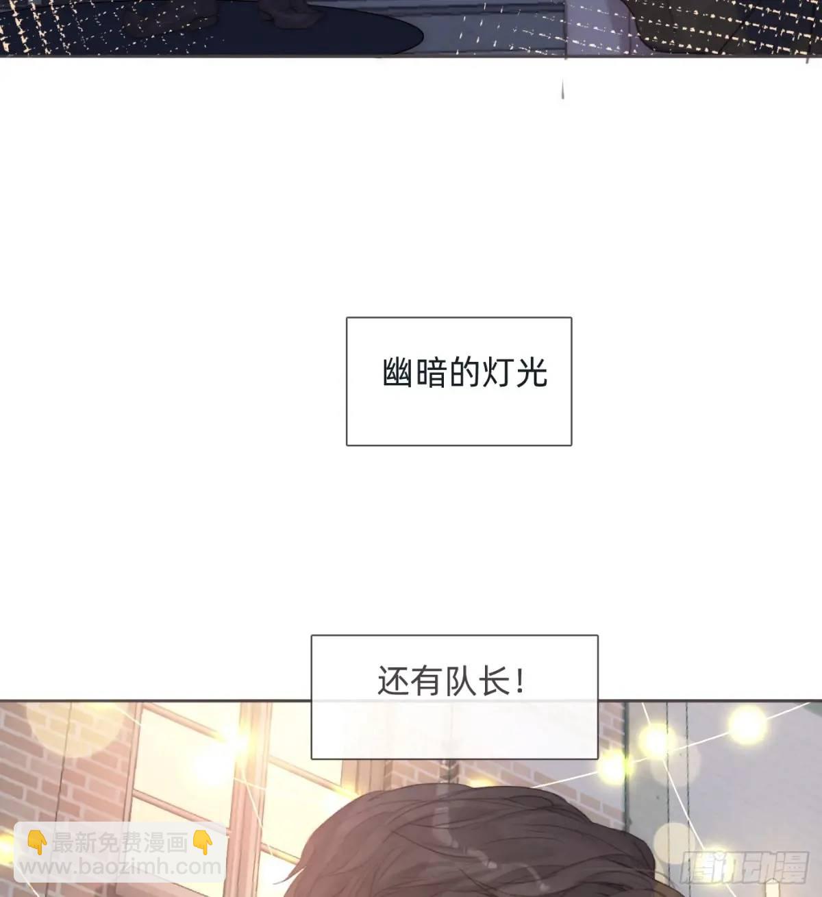 Ch.144 是什么感觉(1/2)-第152话