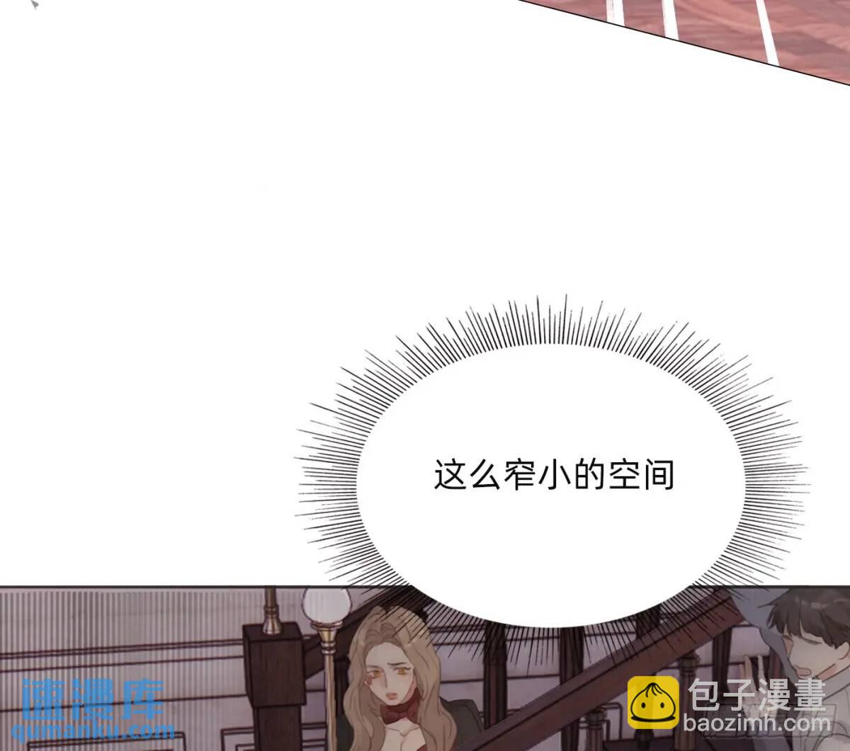 Ch.146 舞会前奏(1/2)-第154话