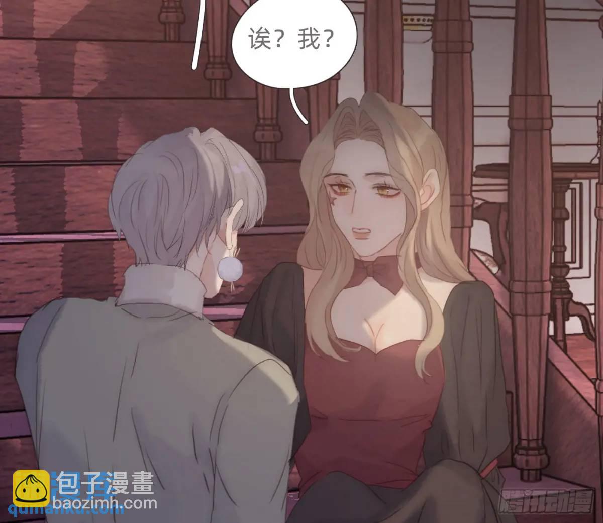 Ch.146 舞会前奏(1/2)-第154话