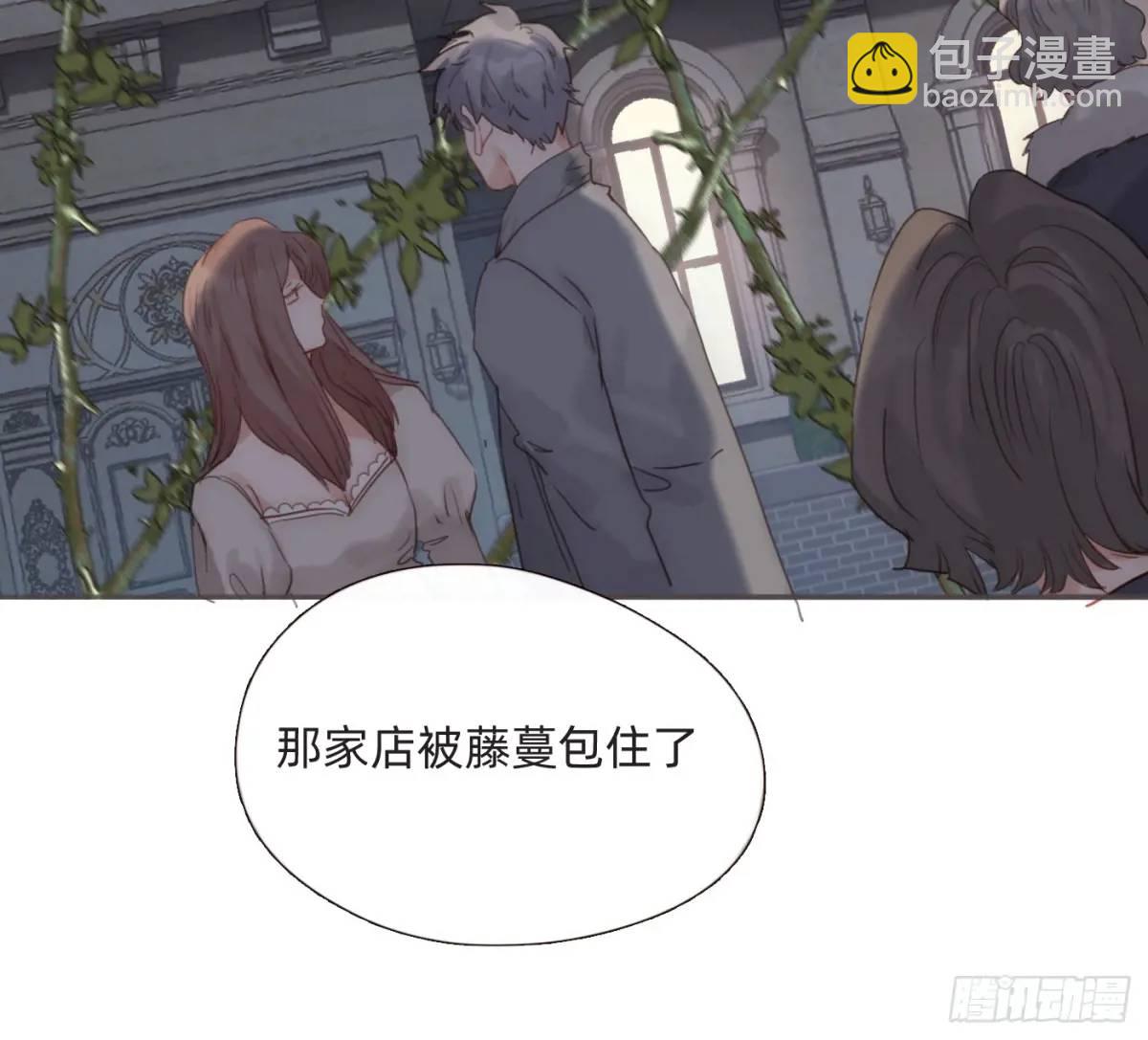 Ch.146 舞会前奏(1/2)-第154话