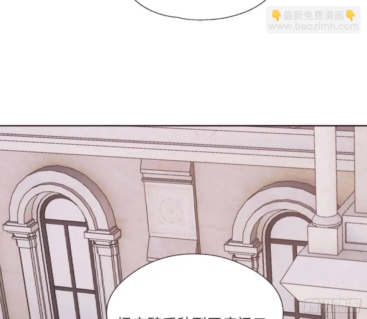 Ch.146 舞会前奏(1/2)-第154话