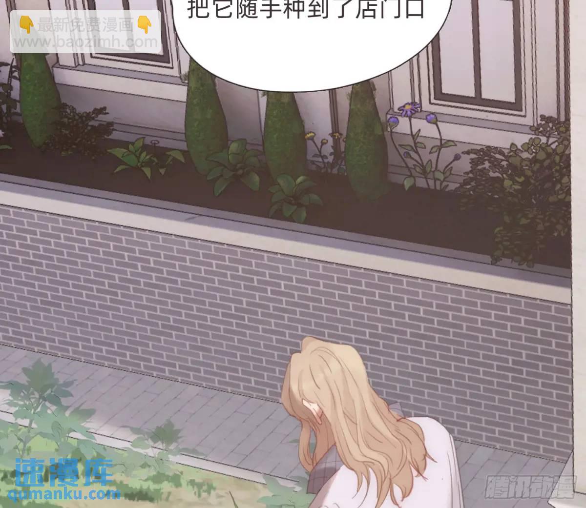 Ch.146 舞会前奏(1/2)-第154话
