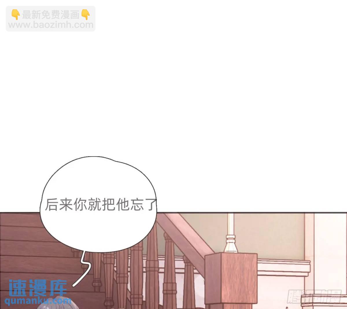 Ch.146 舞会前奏(1/2)-第154话