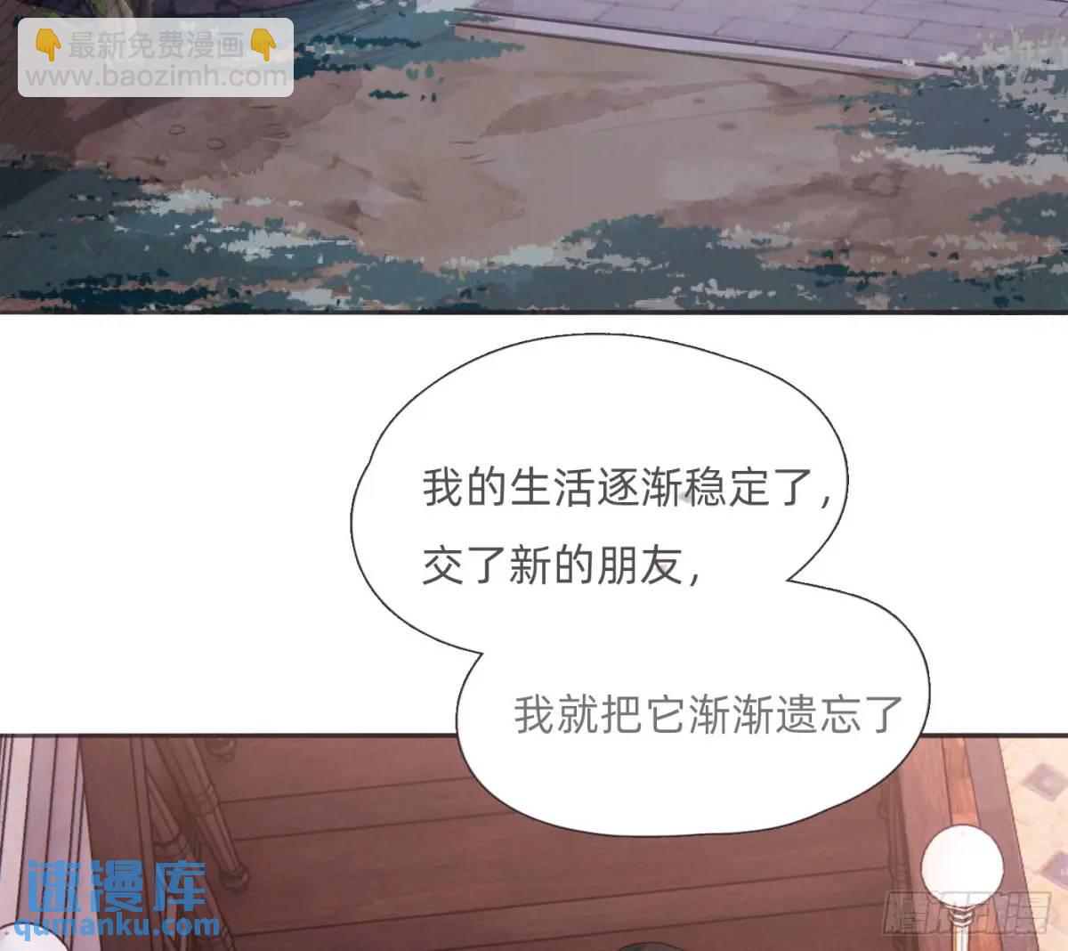 Ch.146 舞会前奏(1/2)-第154话