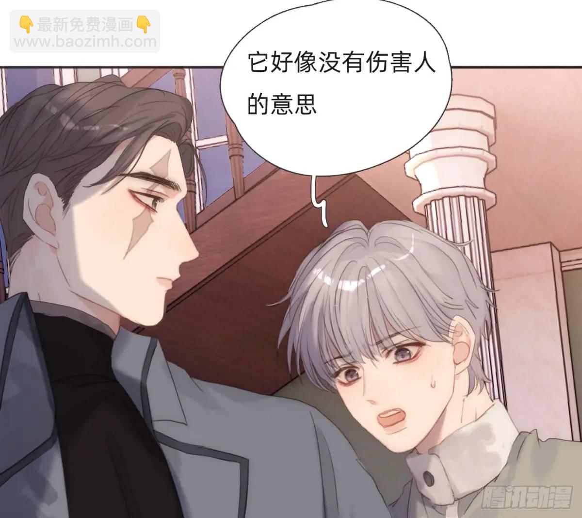 Ch.146 舞会前奏(1/2)-第154话