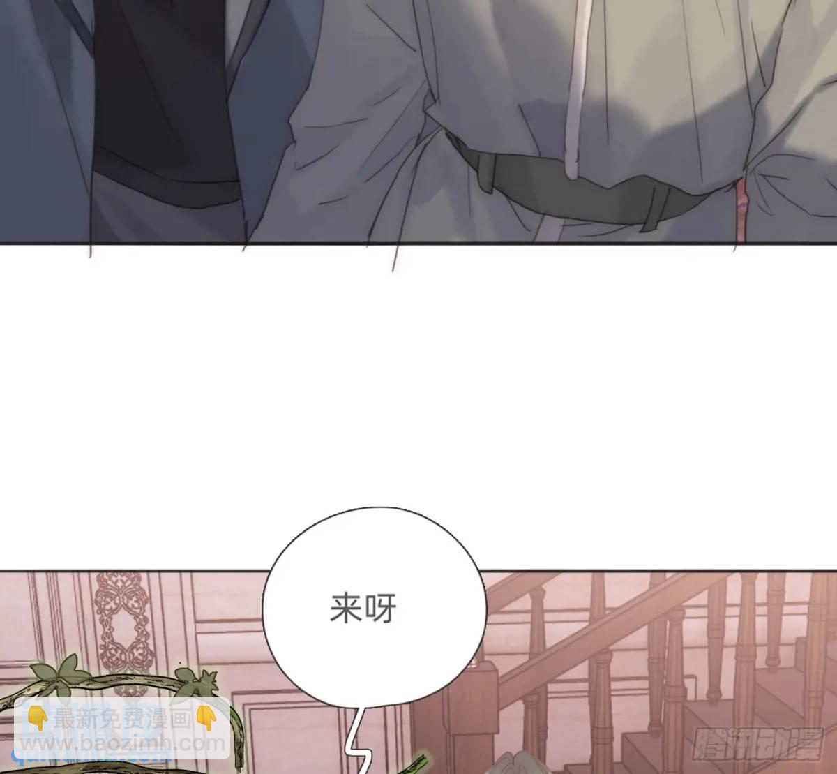Ch.146 舞会前奏(1/2)-第154话