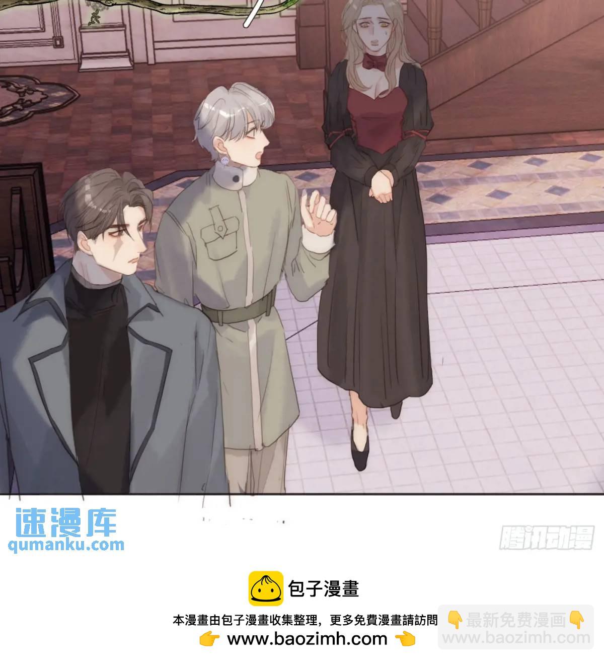 Ch.146 舞会前奏(1/2)-第154话