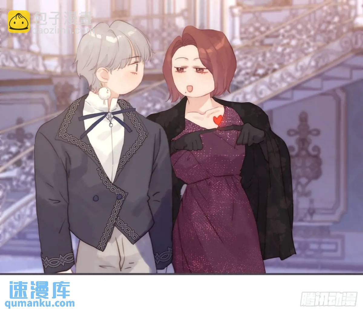 Ch.148 实体化怒火(1/2)-第156话