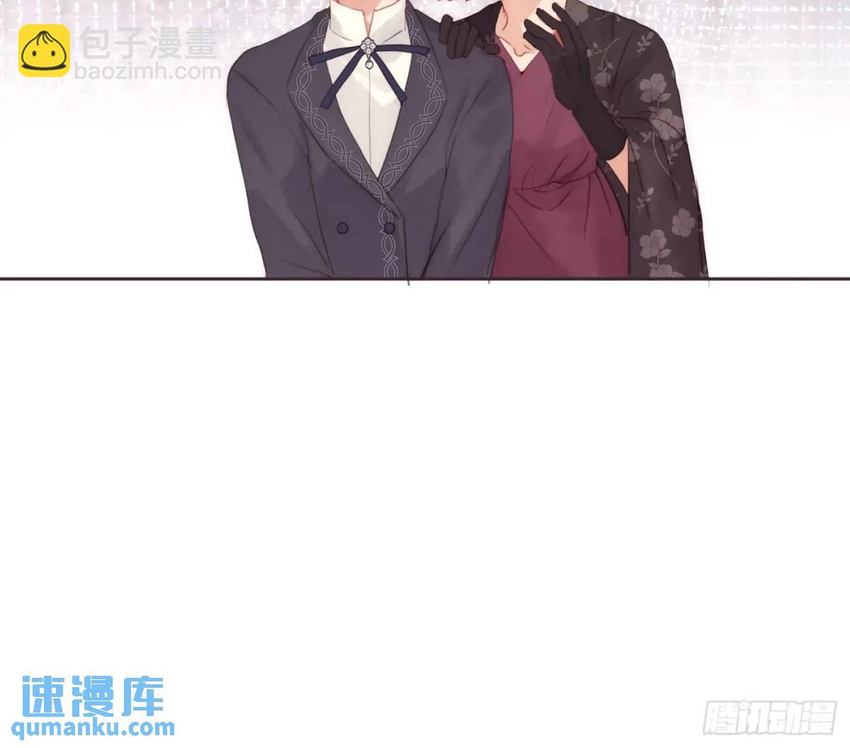 Ch.148 实体化怒火(1/2)-第156话