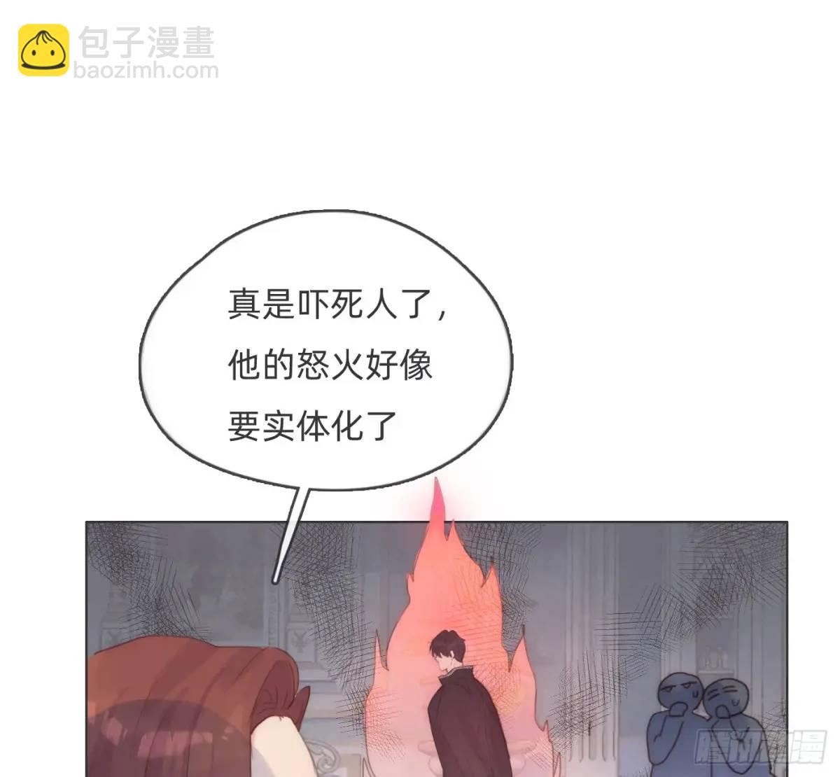 Ch.148 实体化怒火(1/2)-第156话