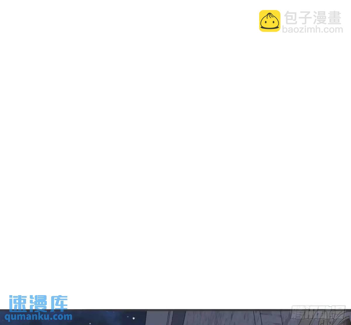 Ch.148 实体化怒火(1/2)-第156话
