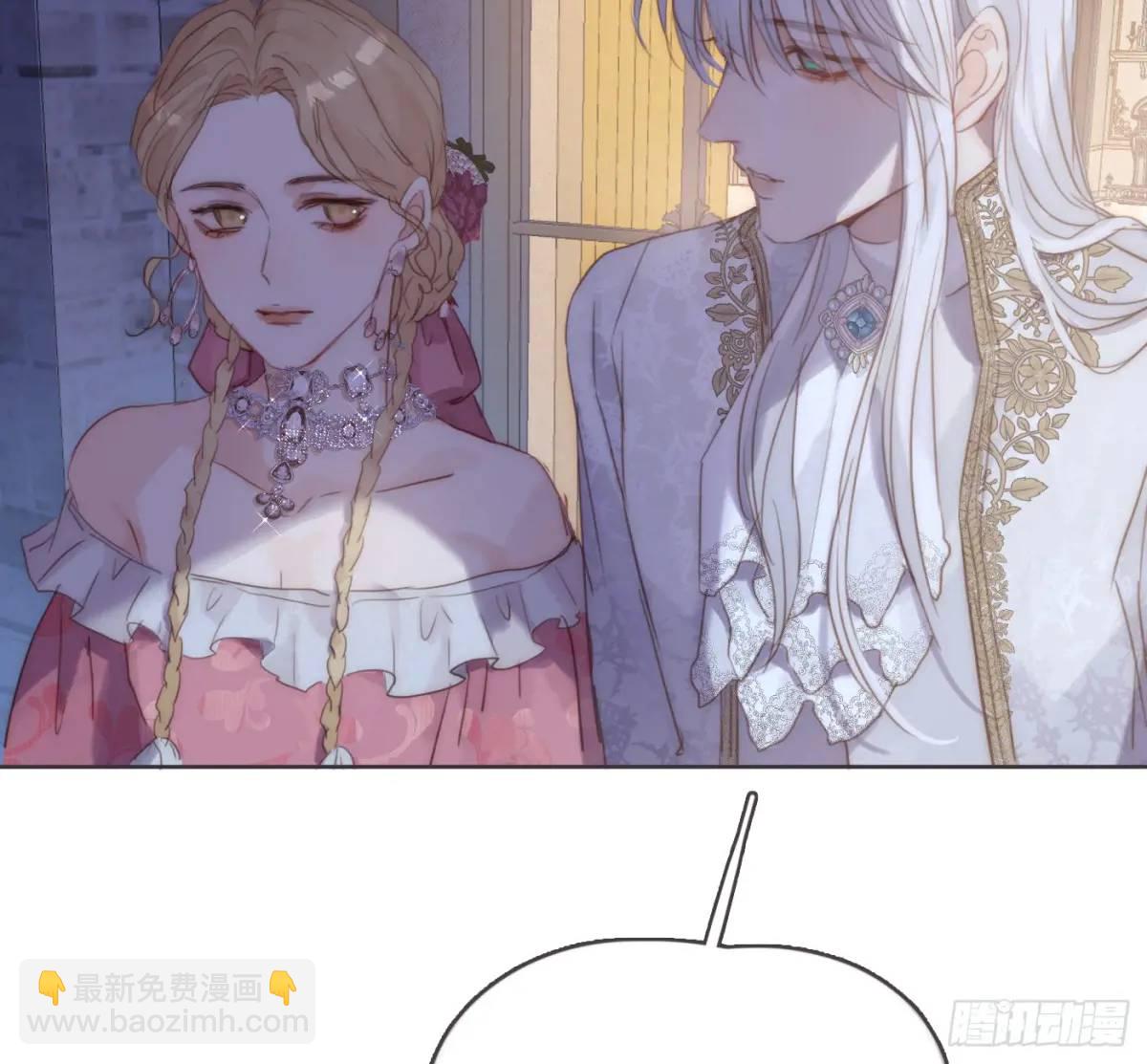Ch.148 实体化怒火(1/2)-第156话