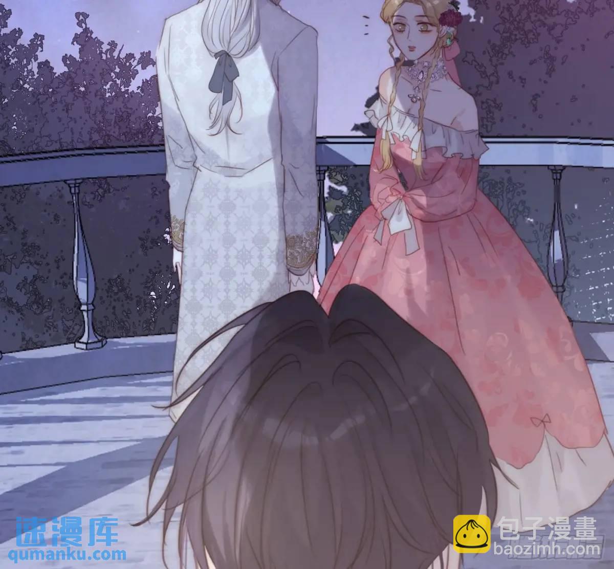 Ch.148 实体化怒火(1/2)-第156话