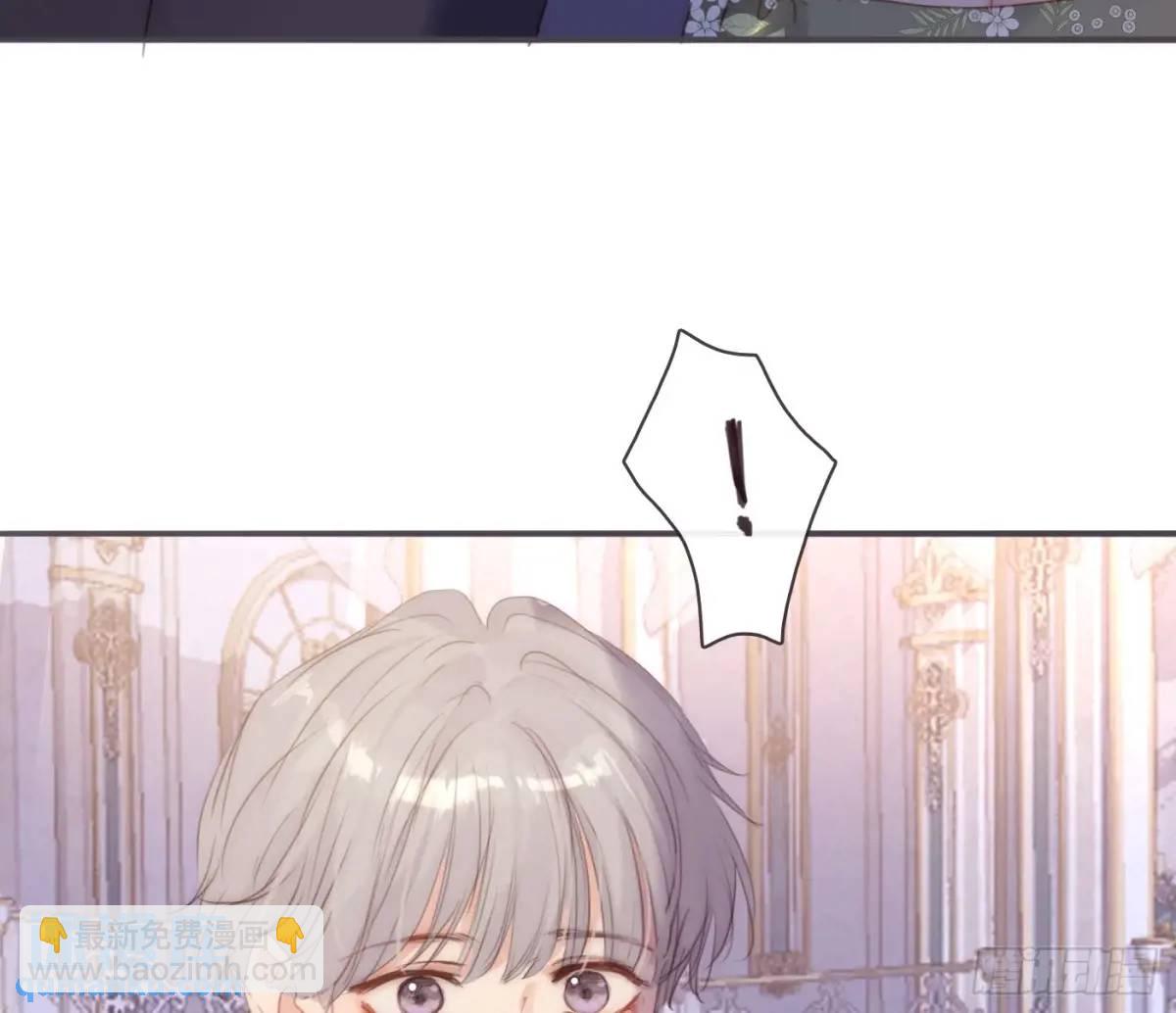 Ch.148 实体化怒火(1/2)-第156话