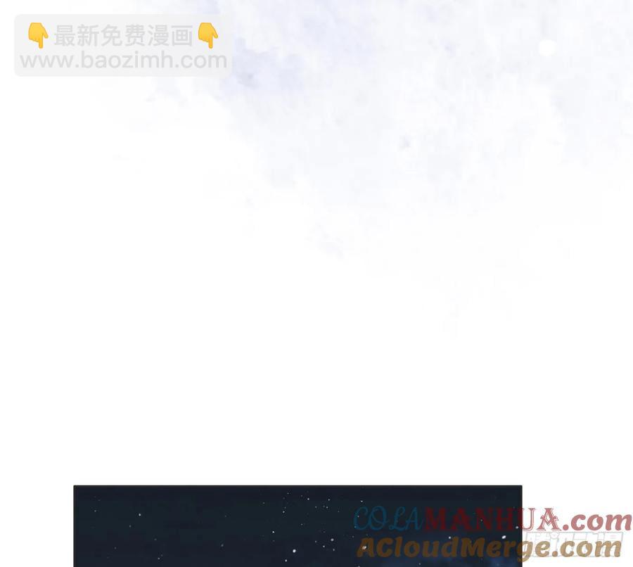 Ch.151 关于围裙的约定(1/2)-第160话