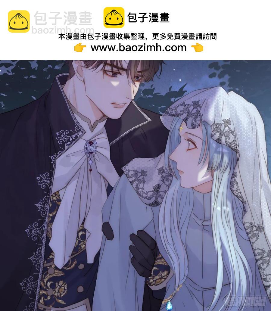 Ch.151 关于围裙的约定(1/2)-第160话