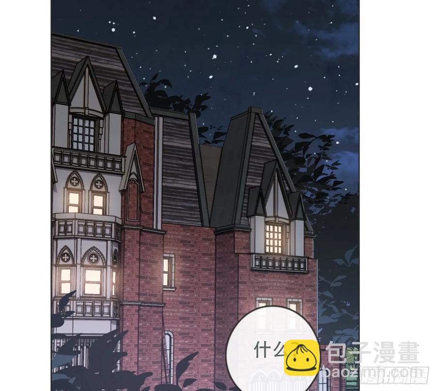 Ch.151 关于围裙的约定(1/2)-第160话