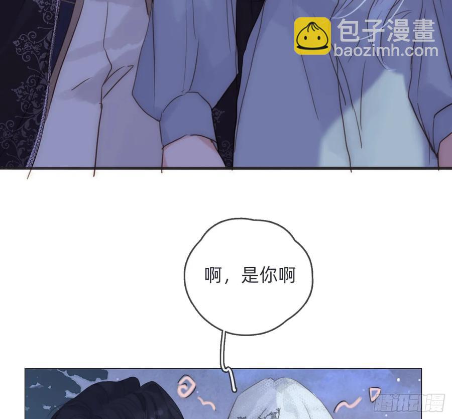 Ch.151 关于围裙的约定(1/2)-第160话