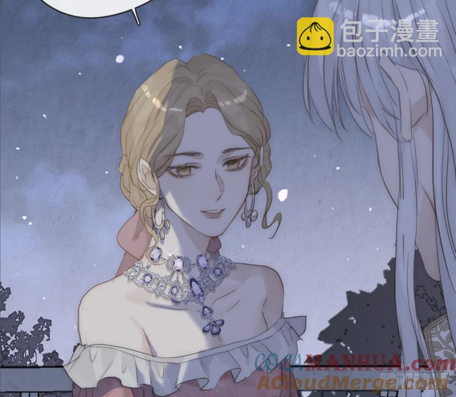 Ch.151 关于围裙的约定(1/2)-第160话