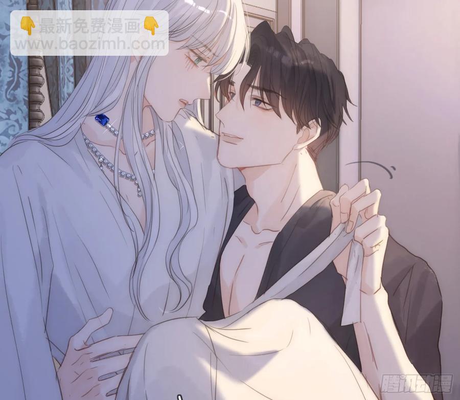 Ch.151 关于围裙的约定(1/2)-第160话