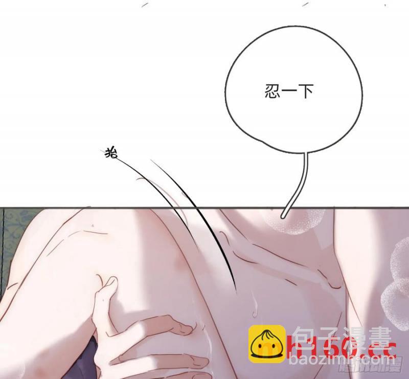 Ch.152 吃蛋糕(1/2)-第162话