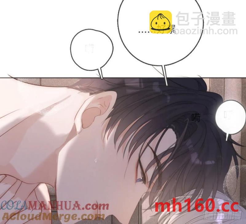 Ch.152 吃蛋糕(1/2)-第162话