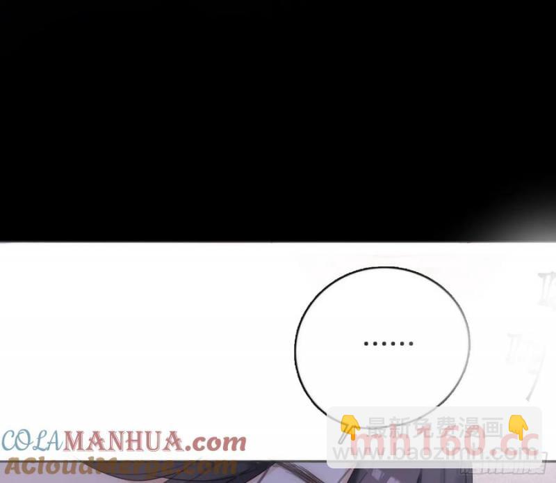 Ch.152 吃蛋糕(1/2)-第162话