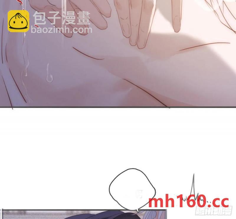Ch.152 吃蛋糕(1/2)-第162话