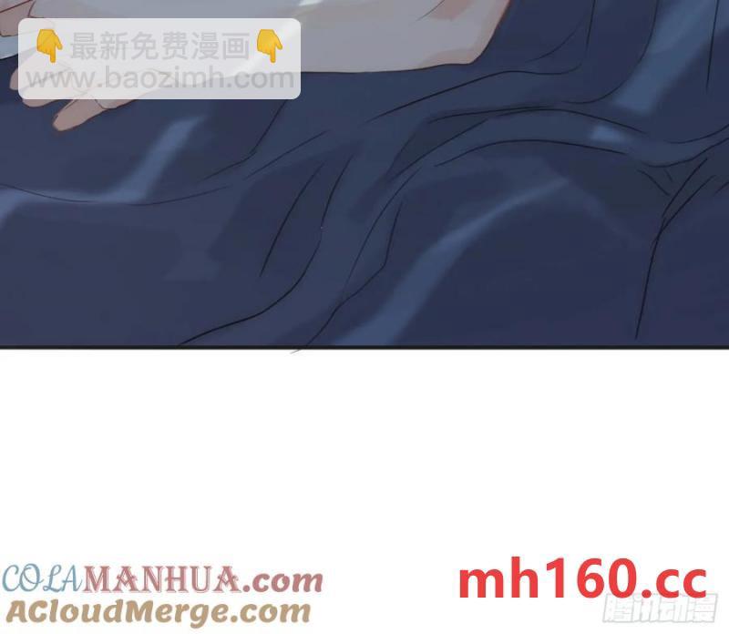 Ch.152 吃蛋糕(1/2)-第162话