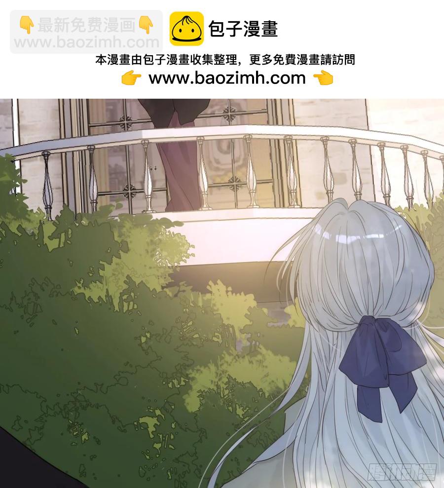 Ch.155 诡异的书(1/2)-第164话