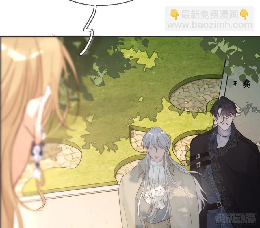 Ch.155 诡异的书(1/2)-第164话