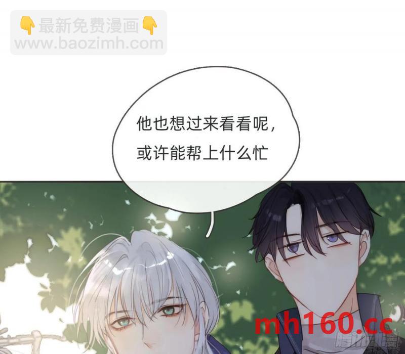Ch.155 诡异的书(1/2)-第164话