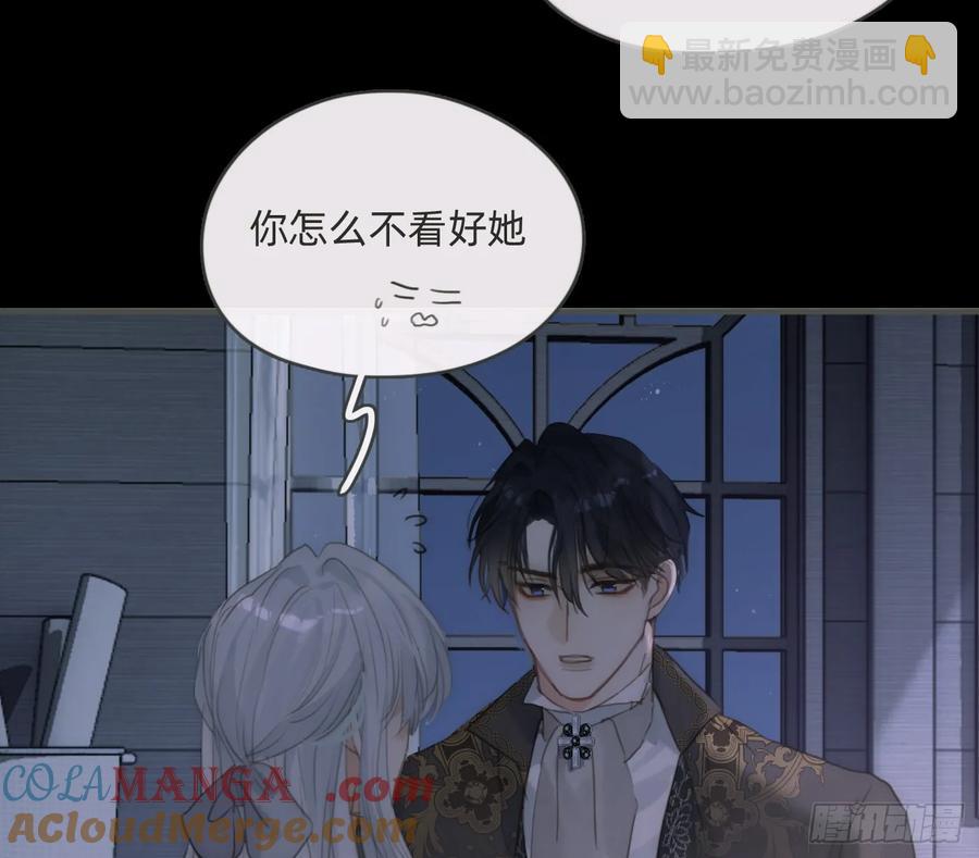 Ch.158 我亲爱的孩子(1/2)-第166话