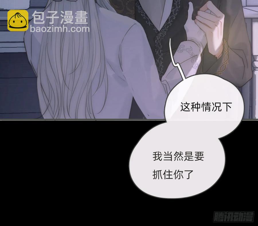 Ch.158 我亲爱的孩子(1/2)-第166话