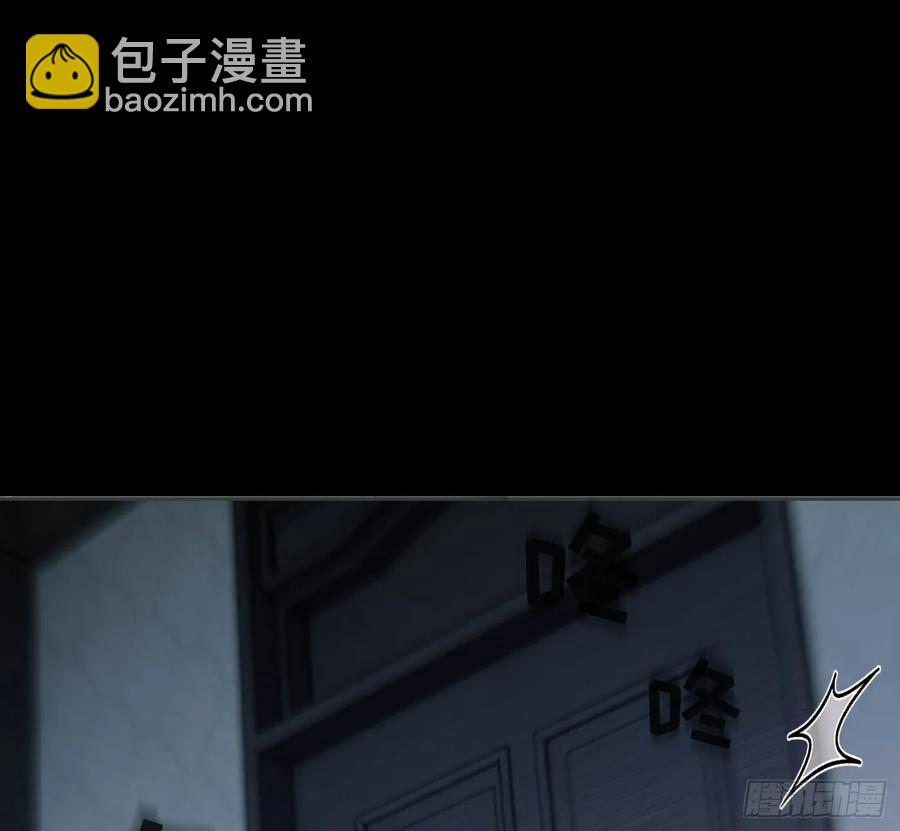 Ch.158 我亲爱的孩子(1/2)-第166话