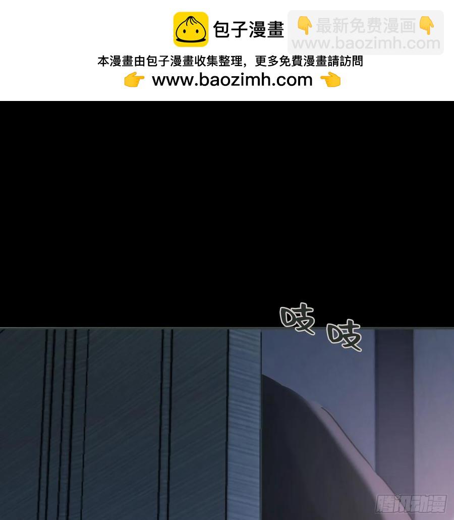 Ch.158 我亲爱的孩子(1/2)-第166话