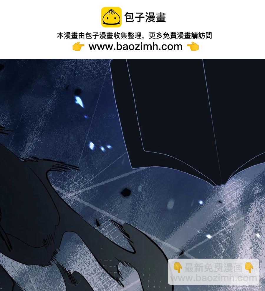 Ch.158 我亲爱的孩子(1/2)-第166话