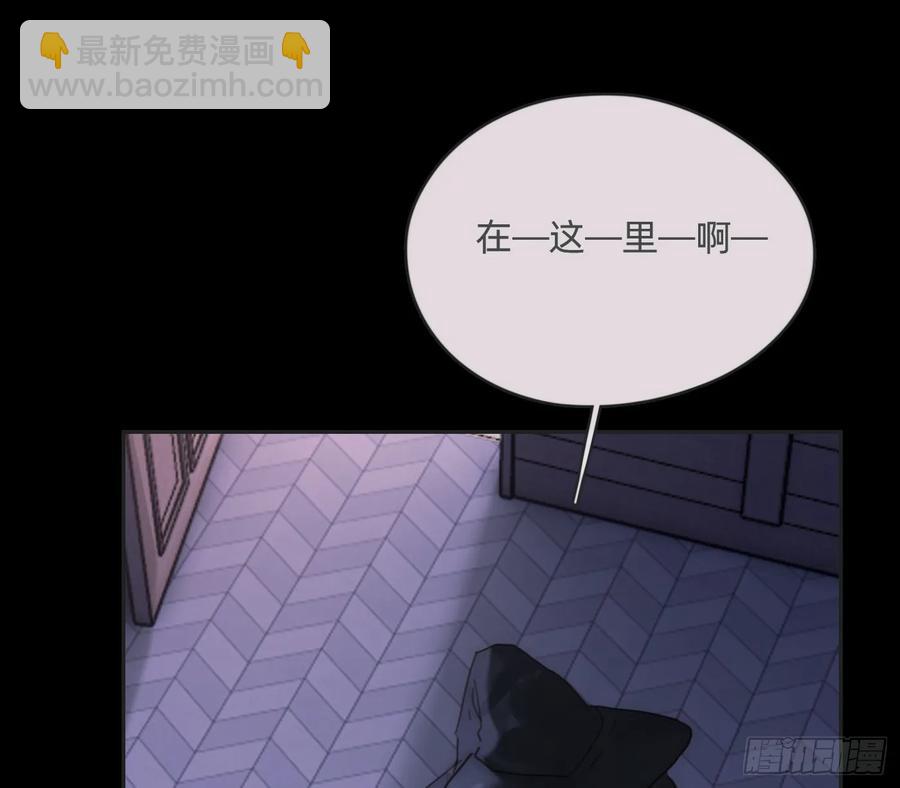 Ch.158 我亲爱的孩子(1/2)-第166话