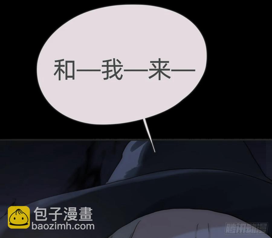 Ch.158 我亲爱的孩子(1/2)-第166话