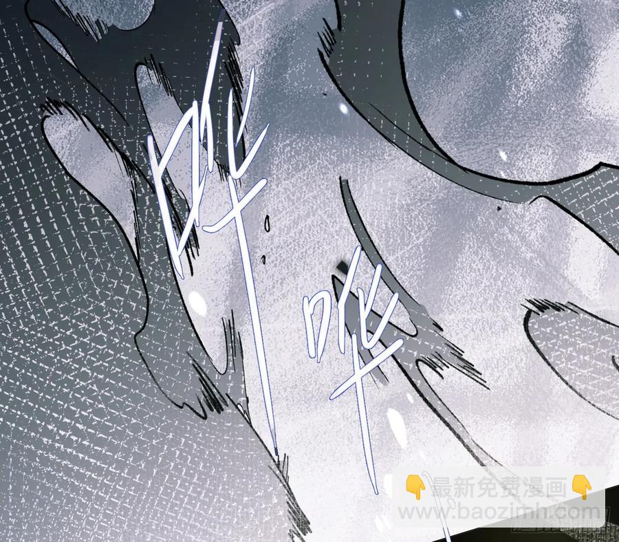 Ch.158 我亲爱的孩子(1/2)-第166话